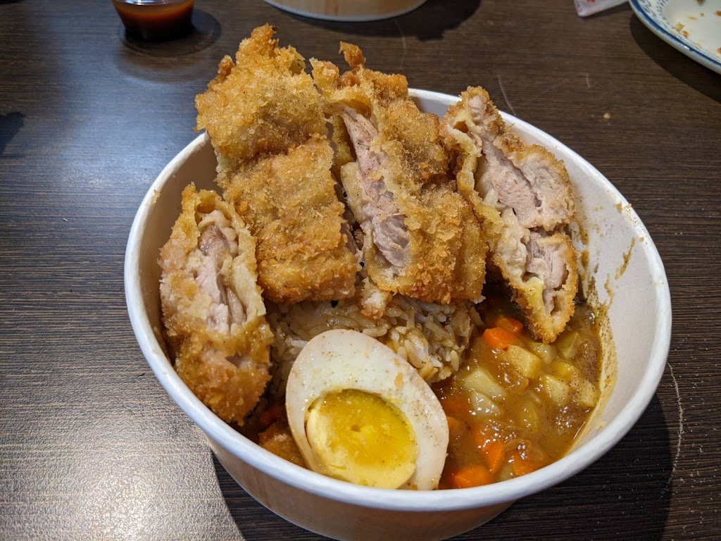 頭城青雲冷飲/丼飯 的照片