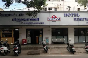 Hotel Siruvani image