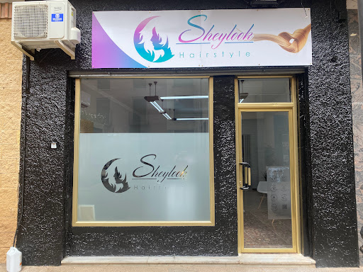 Peluquería Sheylook en Guadix, Granada