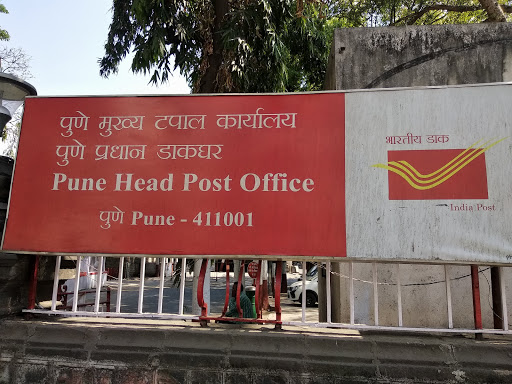 Pune Head Post Office