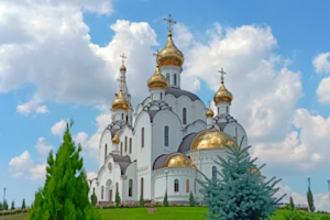 Holy Monastery Iversky Female image