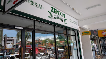 Zenxin Organic Food @ Tanjong Tokong, Penang