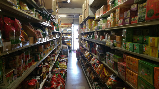 Asian Grocery Store «Que Huong Market», reviews and photos, 5510 Watt Ave, North Highlands, CA 95660, USA