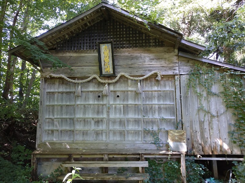 笹清水九頭龍神社