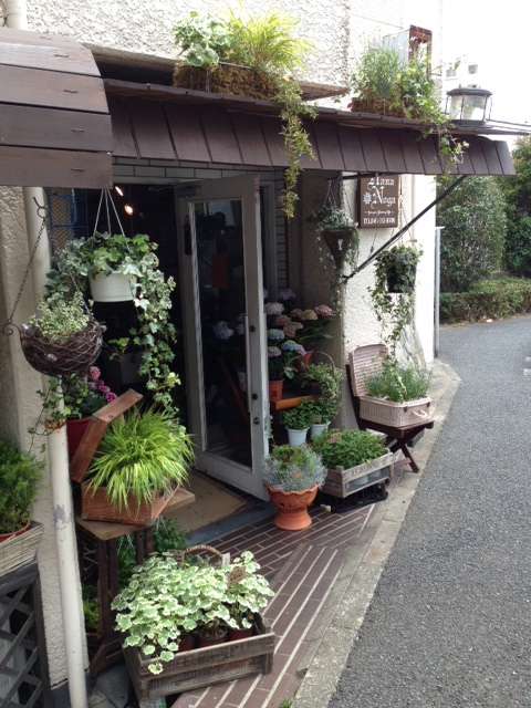 Hananoga 神奈川県横浜市金沢区能見台通 花屋 グルコミ