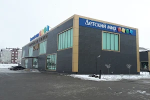Supermarket "Stolitsa" image