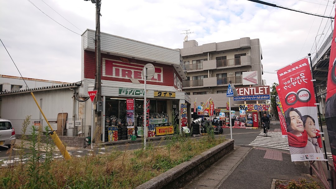 ケントレット北九州城野店