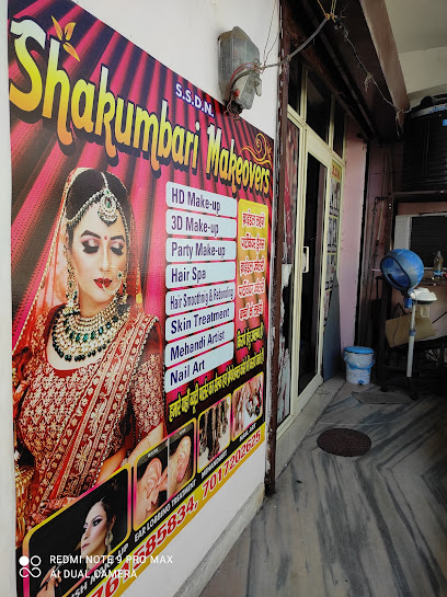 Shakumbhri Makeovers
