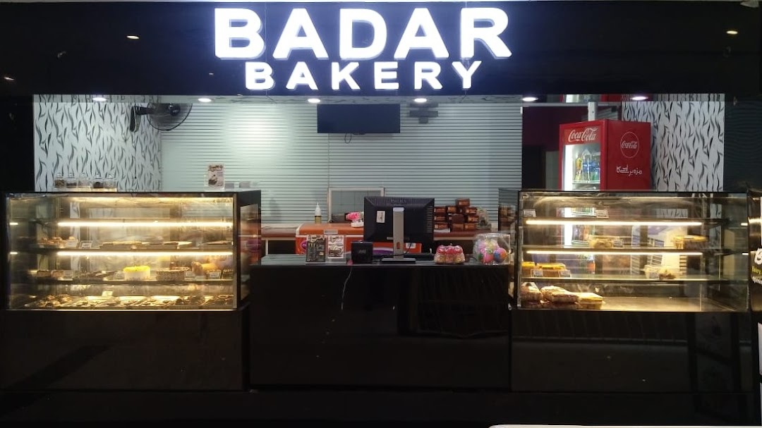 Badar bakery