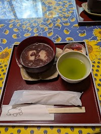 茶庭 亀石