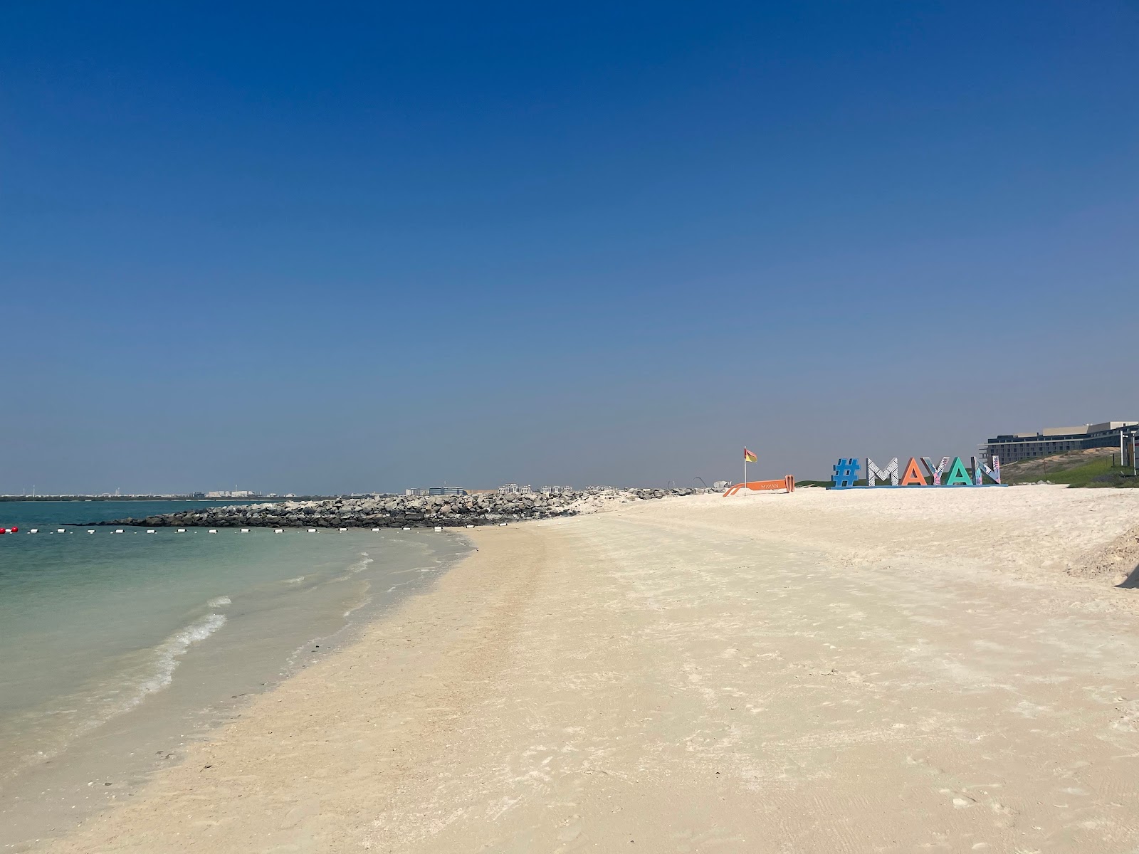 Photo of Yas Beach - recommended for family travellers with kids