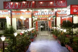 Atithi Family Restaurant & Dhaba image