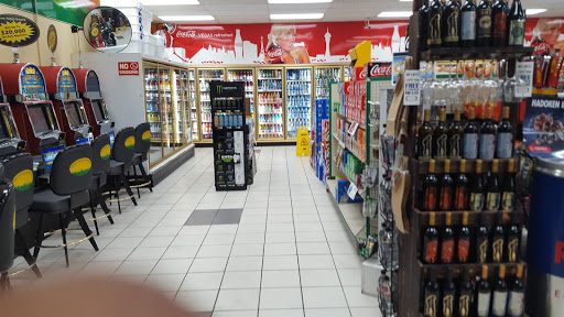Grocery Store «Green Valley Grocery», reviews and photos, 9692 S Las Vegas Blvd, Las Vegas, NV 89123, USA