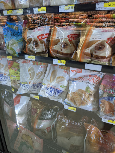 Korean Grocery Store «H Mart», reviews and photos, 1295 E Ogden Ave, Naperville, IL 60563, USA