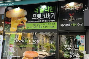 Frank Burger Pyeongtaek Yongjuk Branch image
