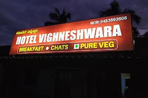 Hotel Vigneshwara image