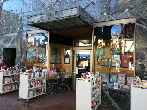 Read It Again Sam, 214 E Main St, Charlottesville, VA 22902, USA, 