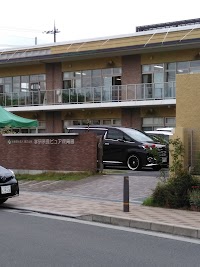 学研奈良ピュア保育園