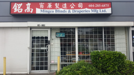 Mingco Blinds & Drapery