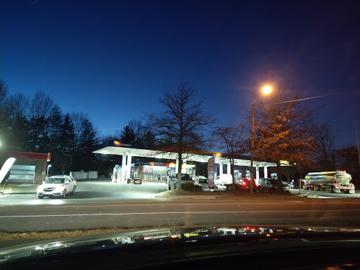 Gas Station «Sunoco Gas Station», reviews and photos, 7320 Gambrill Rd, Springfield, VA 22153, USA