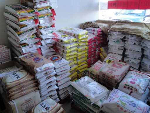 Asian Grocery Store «Asian Grocery», reviews and photos, 11 Marchwood Rd, Exton, PA 19341, USA