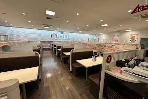 魚べい 帯広柏林台店 image