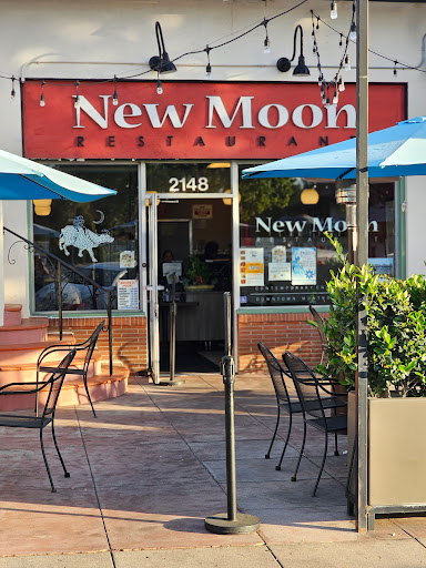 New Moon Restaurant image