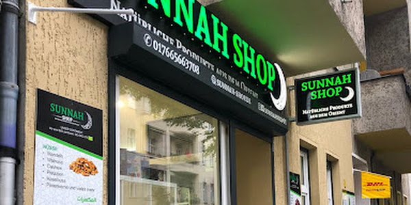 Sunnah Shop