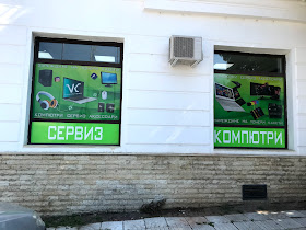 VK Computers
