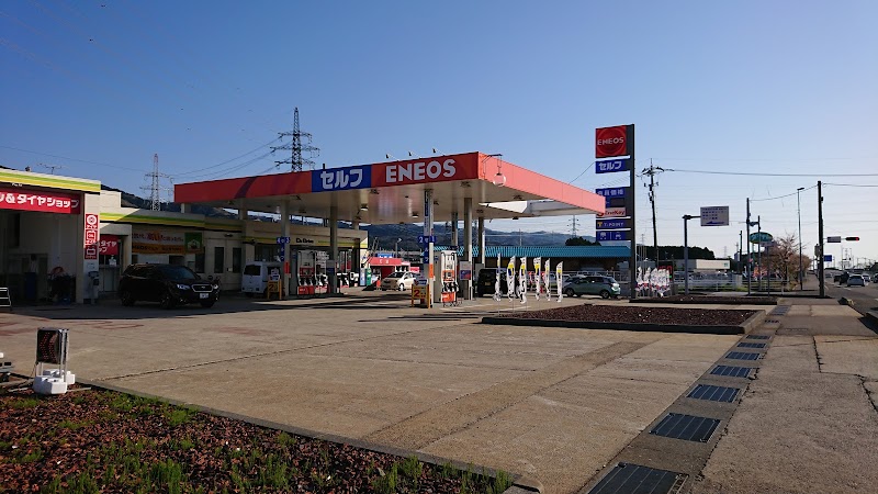 ENEOS / 丸一石油(株) Dr.Driveセルフアルプラザ鹿島店