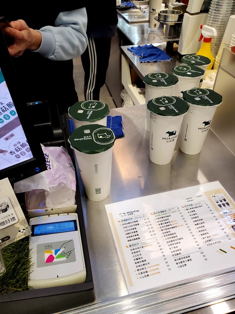 迷客夏Milksha 桃園龍安店 的照片