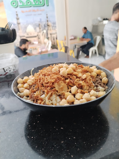 العمده للماكولات المصريه والكشري