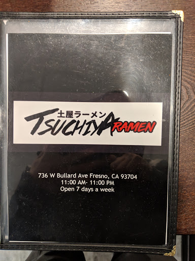 Tsuchiya Ramen image