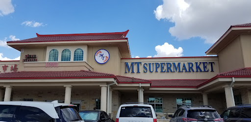 Asian Grocery Store «MT Supermarket», reviews and photos, 10901 N Lamar Blvd G, Austin, TX 78753, USA