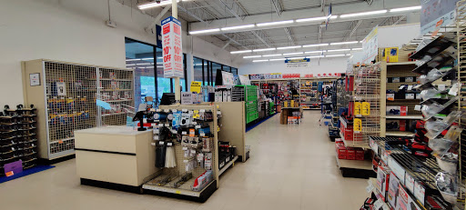 Hardware Store «Harbor Freight Tools», reviews and photos, 1770 Central Ave STE 4, Albany, NY 12205, USA