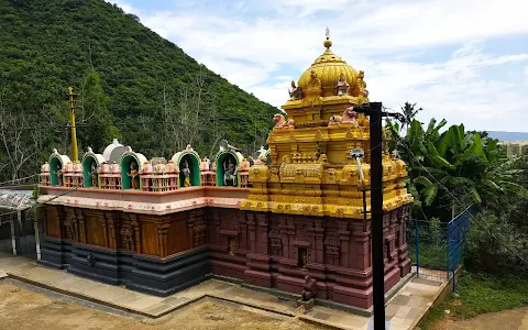 Madhavadhara Temple image