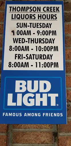 Liquor Store «Thompson Creek Liquors», reviews and photos, 340 Thompson Creek Mall, Stevensville, MD 21666, USA