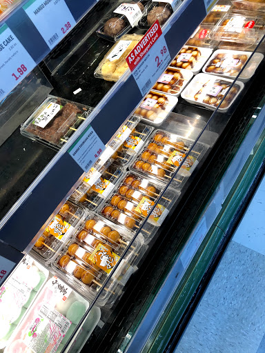 Japanese Grocery Store «Marukai Corporation», reviews and photos, 12121 W Pico Blvd, Los Angeles, CA 90064, USA