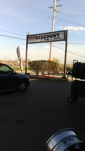 Auto Repair Shop «All Discount Tire & Auto Repair», reviews and photos, 14402 S Indiana Ave, Riverdale, IL 60827, USA