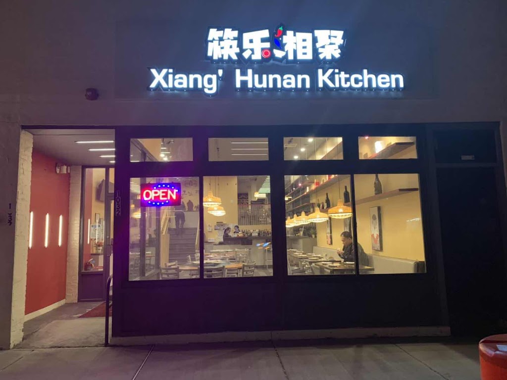 Xiang's Hunan Kitchen 02215