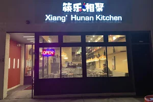 Xiang's Hunan Kitchen image