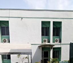 Emel Hospital photo
