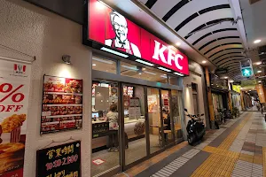 KFC Suita image