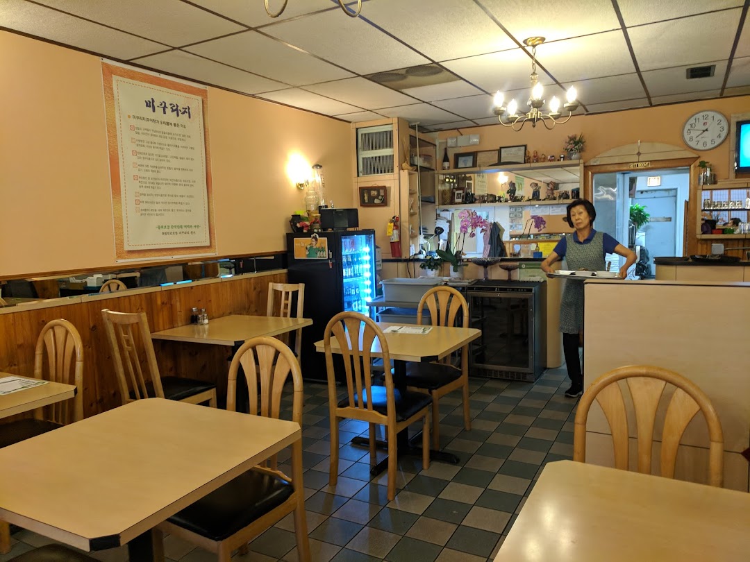 JeonJu Restaurant