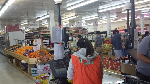 Asian Grocery Store «New K F Supermarket», reviews and photos, 625 Kinderkamack Rd, River Edge, NJ 07661, USA