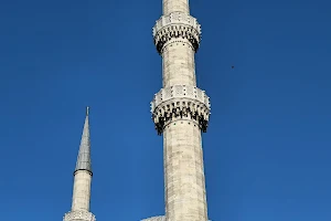 Eyüp Sultan Mosque image