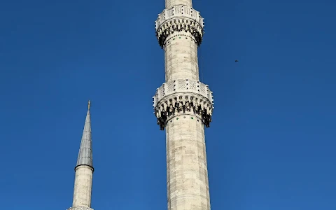 Eyüp Sultan Mosque image