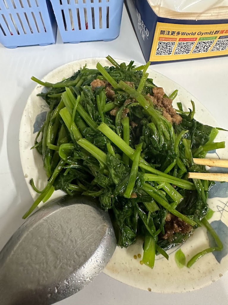 范媽土虱店 的照片
