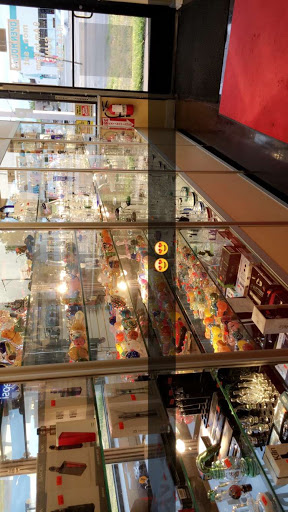 Tobacco Shop «Highway 420 Smoke Shop», reviews and photos, 1480 Southfield Rd, Lincoln Park, MI 48146, USA