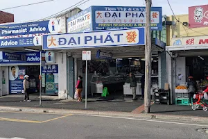 Dai Phat 2 image